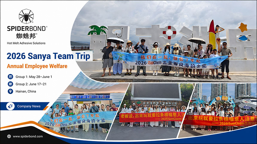 Sanya-trip-spiderbond-860.jpg